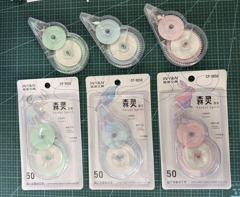 英源CP-9850修正带-50m