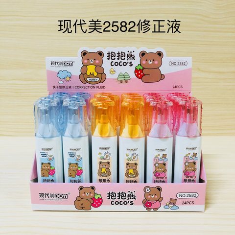 现代美2582修正液