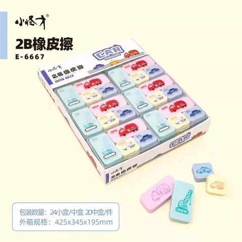 小怪才E-6667橡皮擦-2B/4块装