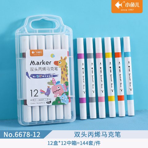 ■小鱼儿6678-12丙烯马克笔-双头