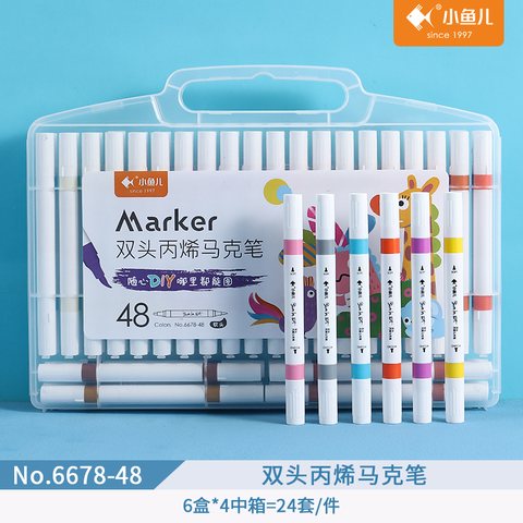■小鱼儿6678-48丙烯马克笔-双头