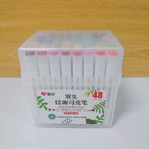 爱好PM508-48马克笔-双头