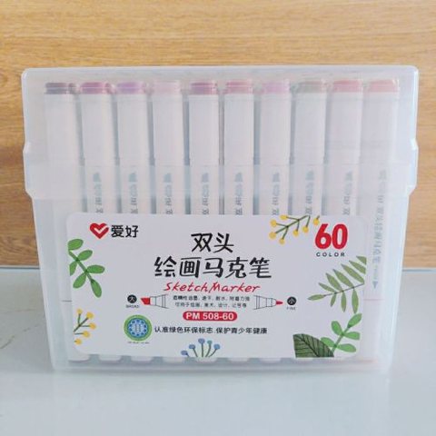爱好PM508-60马克笔60支装-双头