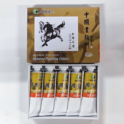 马利Z-6032-399中国画颜料-硃磦/32ml/5支