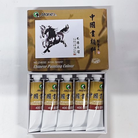 马利Z-6032-400中国画颜料-胭脂/32ml/5支