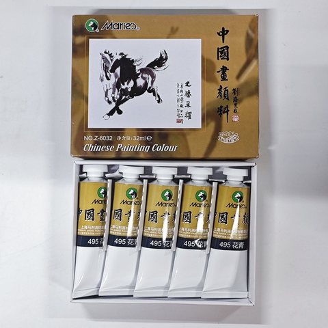 马利Z-6032-495中国画颜料-花青/32ml/5支