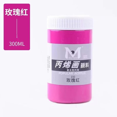 美邦EA300-232丙烯画颜料-玫瑰红/300ml