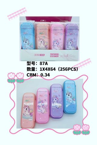 铭博87A笔袋-女
