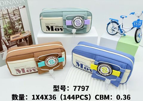 优学坊7797笔袋-女