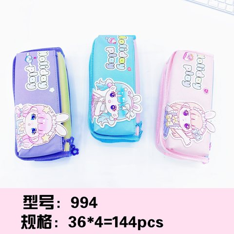 状元鼠994笔袋-女