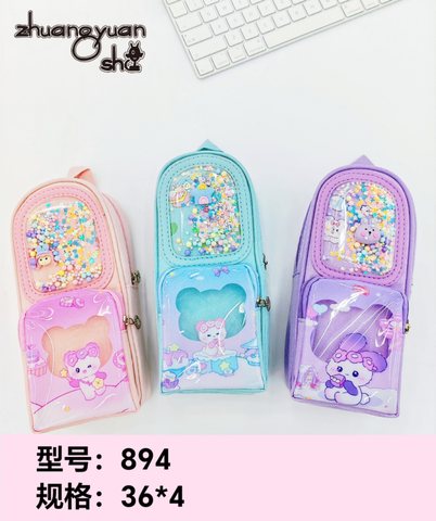 状元鼠894笔袋-女