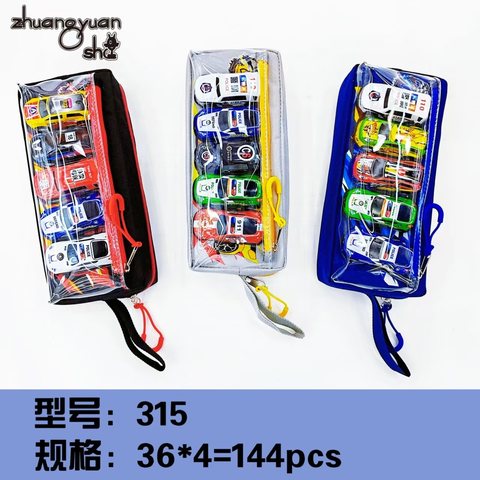 状元鼠315笔袋-男/带五个小车