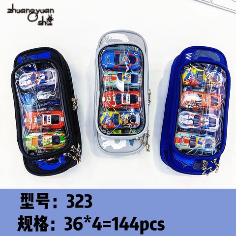 状元鼠323笔袋-男/带四个小车