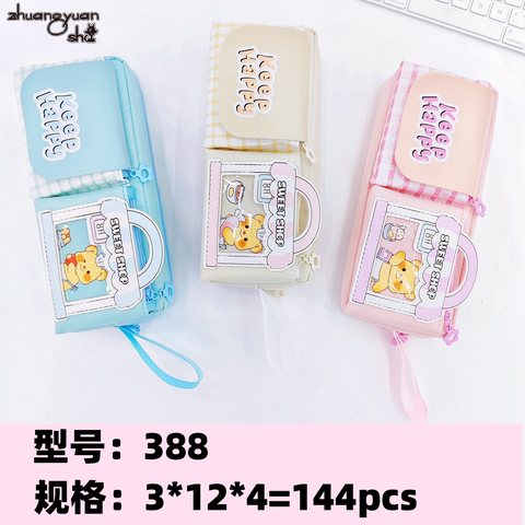 状元鼠388笔袋-女