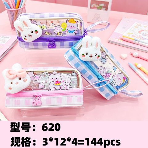 状元鼠620笔袋-女