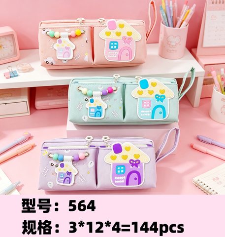 状元鼠564笔袋-女