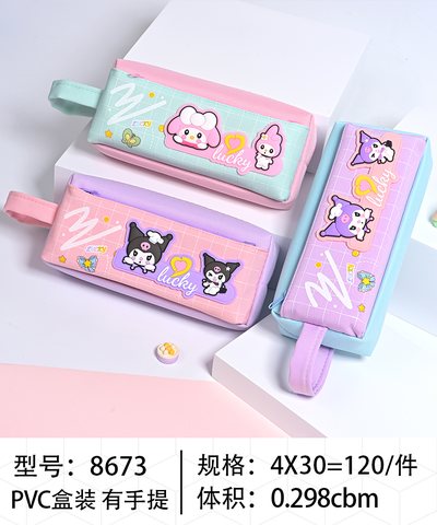 博士兔HR-8673笔袋-女