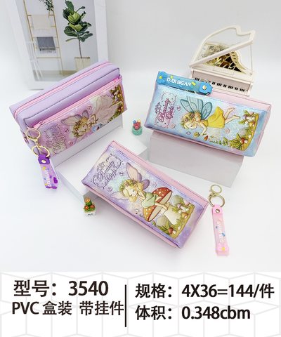 博士兔HR-3540笔袋-女