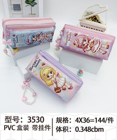 博士兔HR-3530笔袋-女