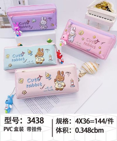 博士兔HR-3438笔袋-女