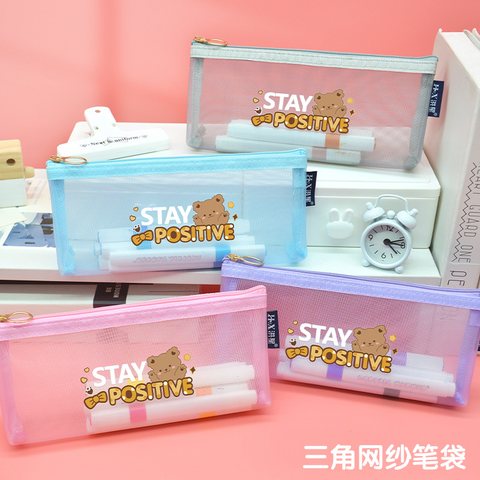 洪星HX-1247笔袋-网纱