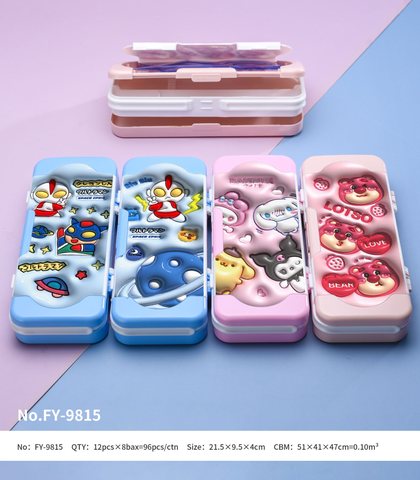 FY-9815文具盒-塑料/带套尺
