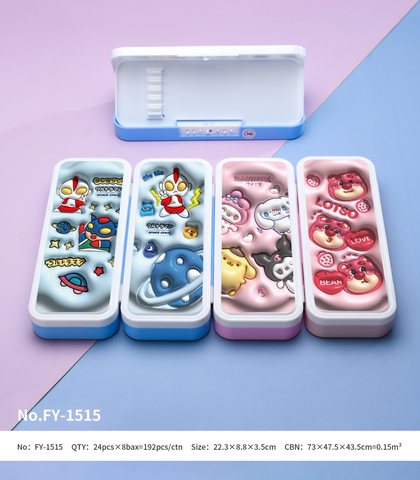 FY-1515文具盒-塑料/密码