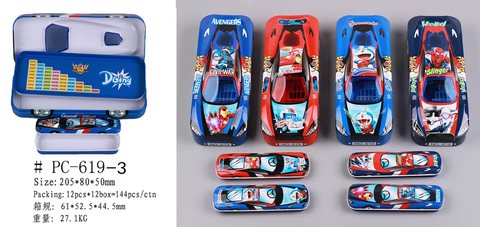 PC-619文具盒-汽车/铁/子母