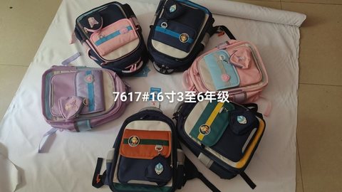 康尔7617书包-背包