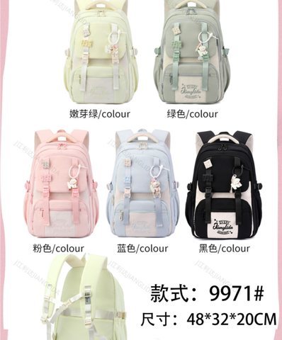 江利达9971书包-背包