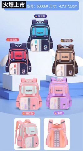 亚洲龙60006书包-背包
