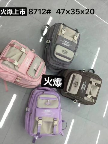 佳佳8712书包-背包