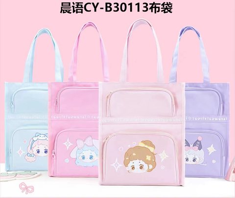 晨语CY-B30113布袋