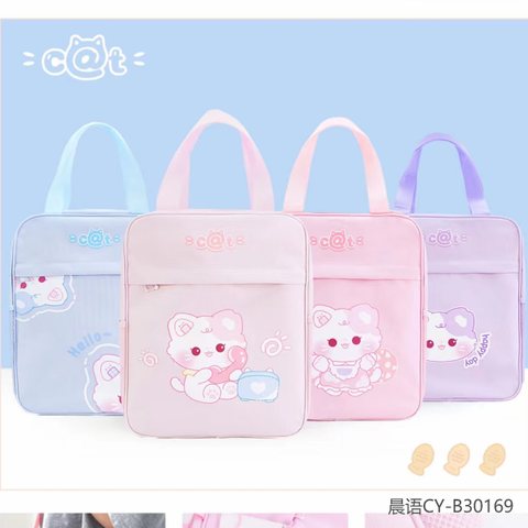 晨语CY-B30169布袋