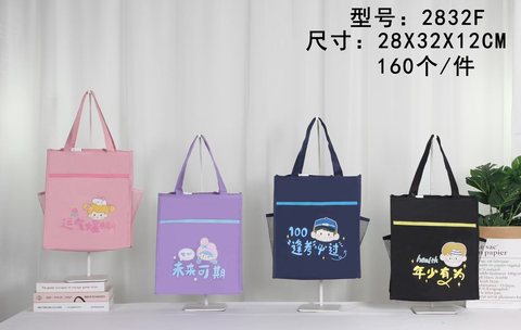 袋袋富DDF-2832布袋