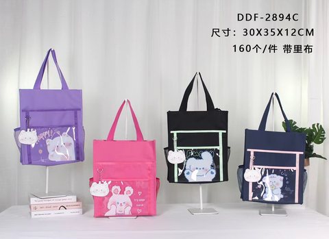 袋袋富DDF-2894布袋