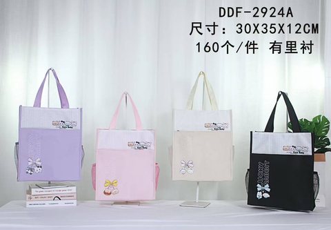 袋袋富DDF-2924布袋