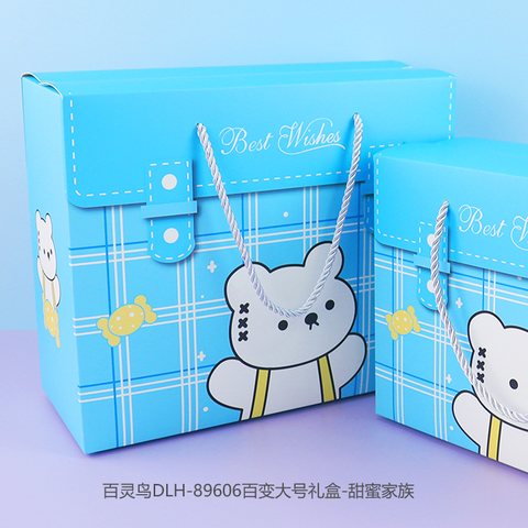 百灵鸟DLH-89606百变大号礼盒-甜蜜家族