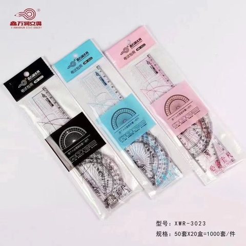 鑫万润XWR-3023套尺-20cm/考试
