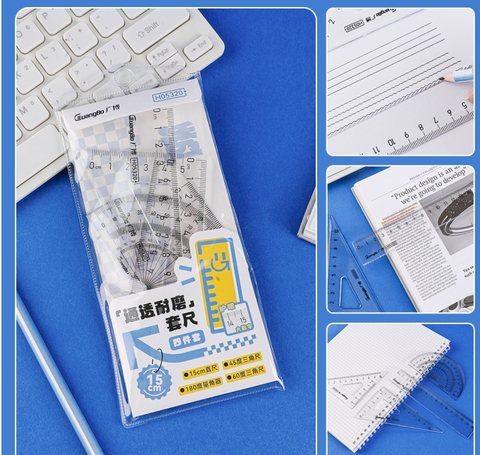 广博H05320套尺-15cm