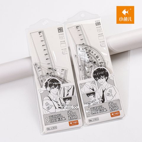 小鱼儿1355套尺-20cm