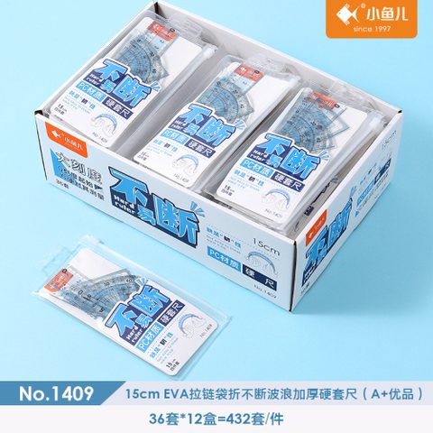 小鱼儿1409套尺-15cm/不易断