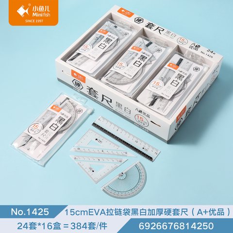 小鱼儿1425套尺-15cm