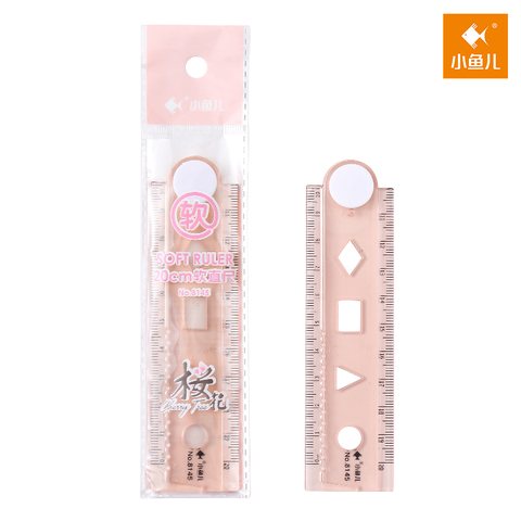 小鱼儿8145直尺-20cm折叠软