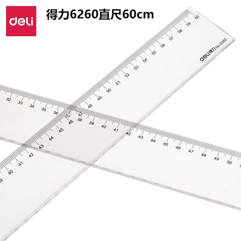 特○得力6260直尺-60cm