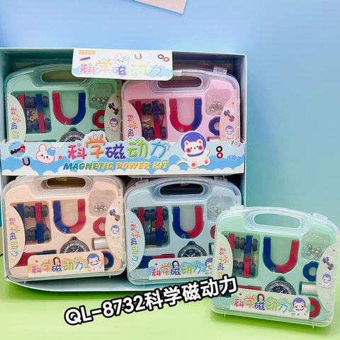 QL-8732科学磁动力(不退货)