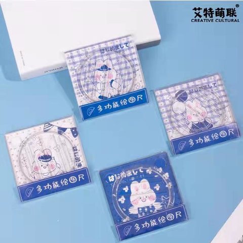 艾特萌联ML-TC10128多功能套尺
