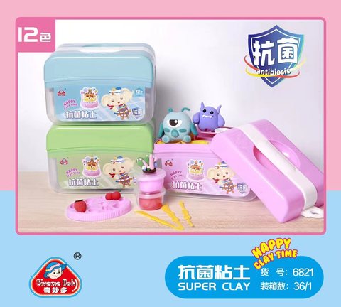 奇妙多6821超轻粘土-12色/抗菌