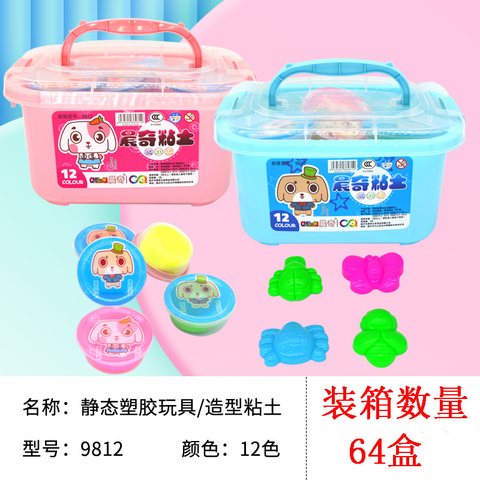 晨奇9812超轻粘土-12色