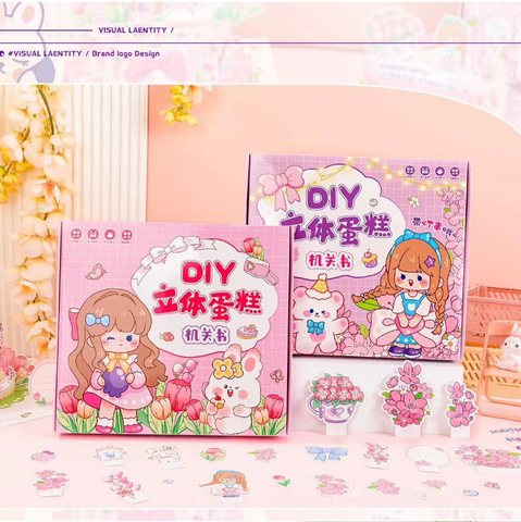 DIY立体蛋糕9802/9803